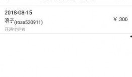 幸福爆料视频大全最新版,最新版精彩内容抢先看
