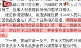 吃瓜爆料第二期视频,揭秘娱乐圈幕后真相，明星隐私大曝光！